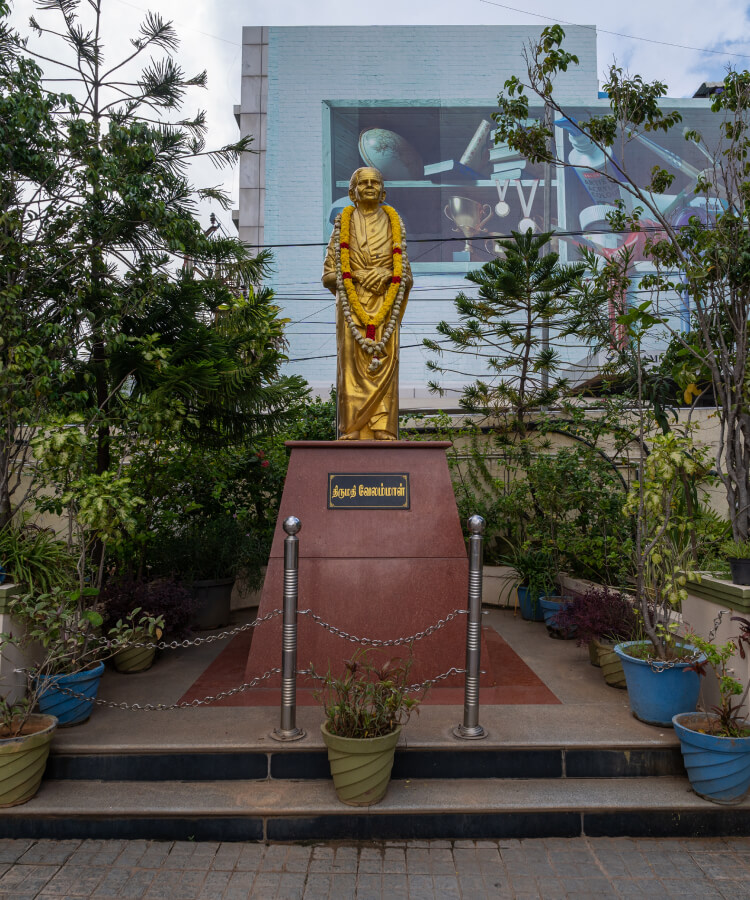 Velammal